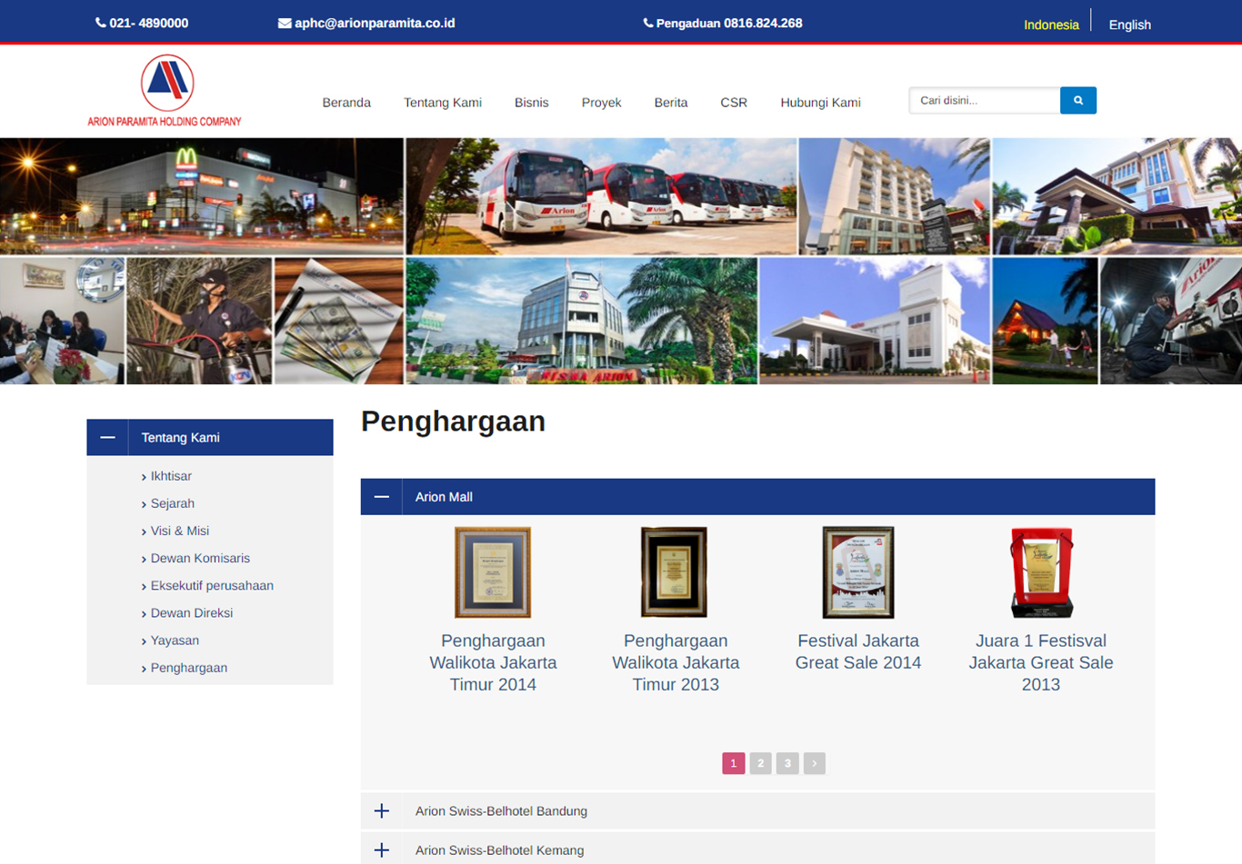 Career JHS System