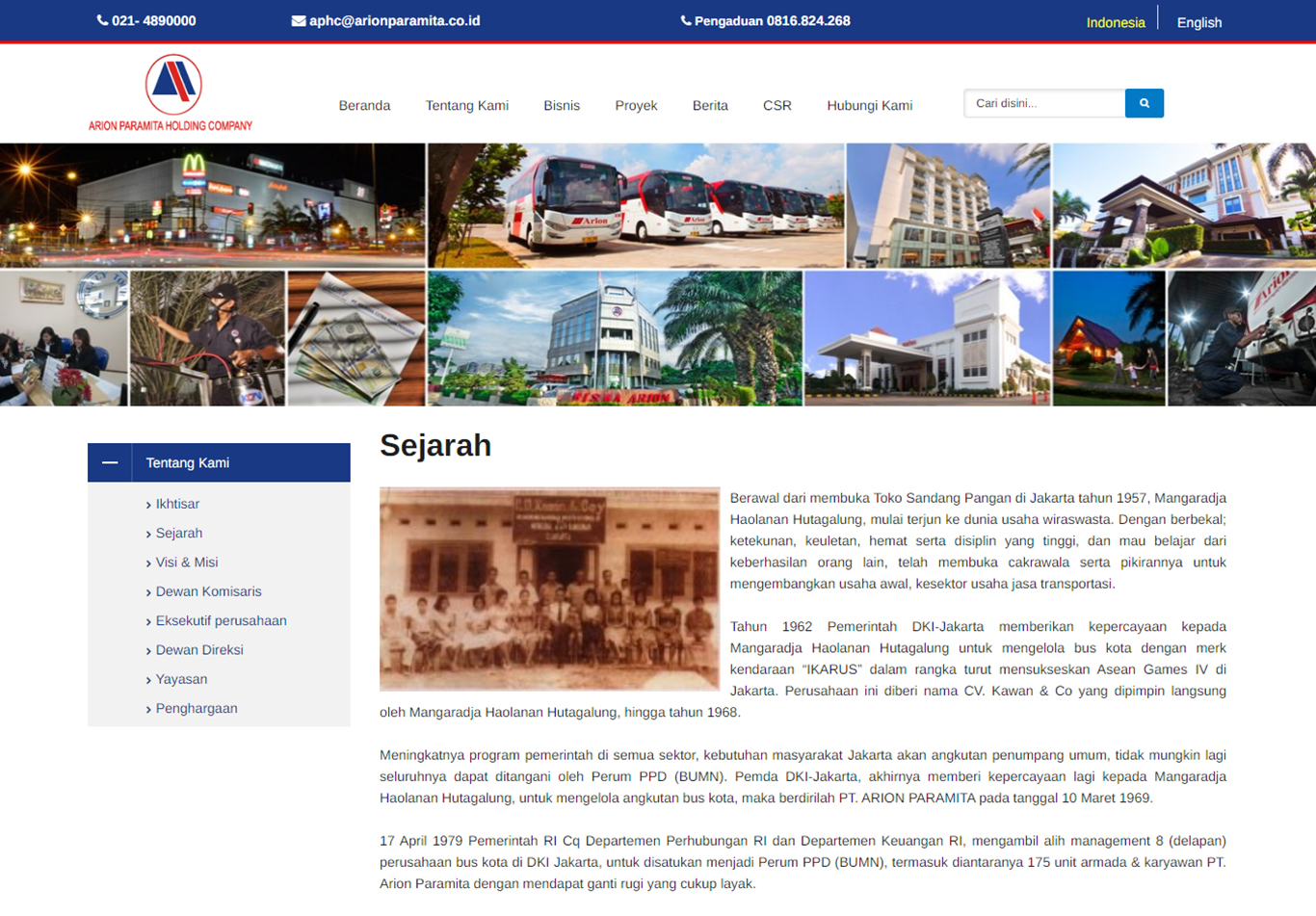 Our Products JHS System